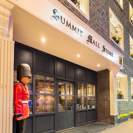 Summit Mall Stone Hotel Darjeeling  Exteriör bild